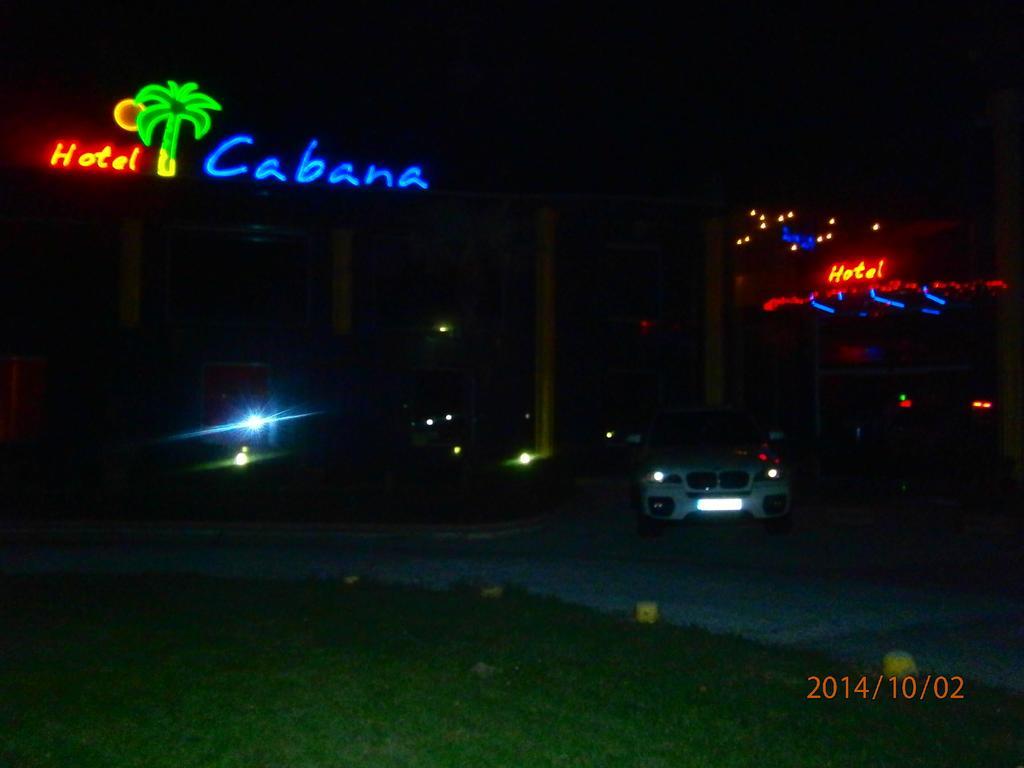 Hotel Cabana Spa & Relax Bar プロヴディフ エクステリア 写真